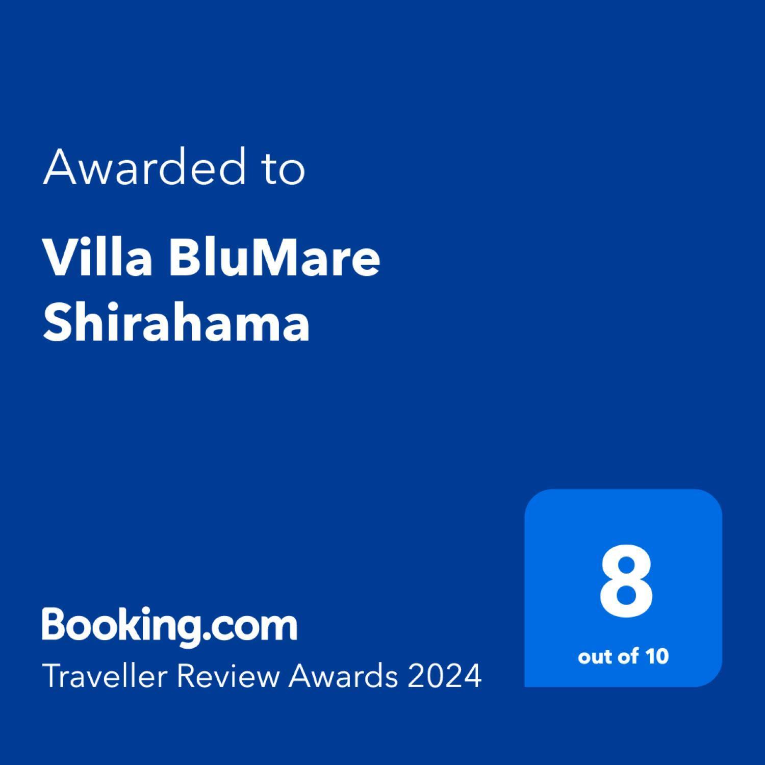 Villa Blumare Shirahama Εξωτερικό φωτογραφία